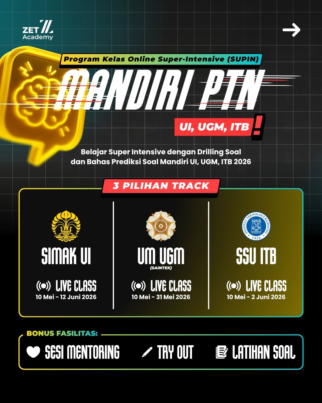 Flyer 1