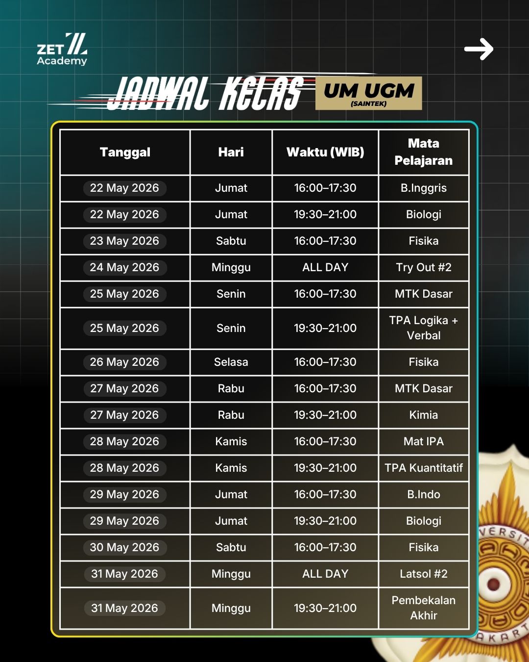 Flyer 7